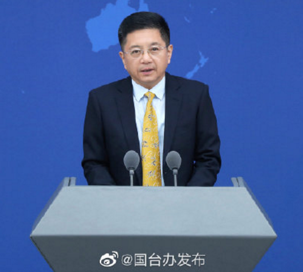 第十三屆海峽論壇將於12/10在福建舉辦