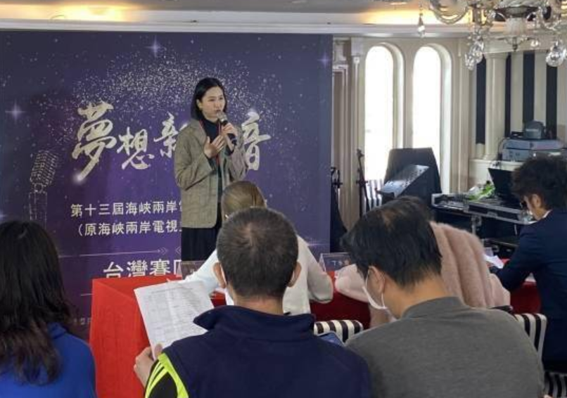 海峽兩岸電視主持新秀會 臺灣賽區決選圓滿落幕 海峽兩岸電視主持新秀會 臺灣賽區決選圓滿落幕