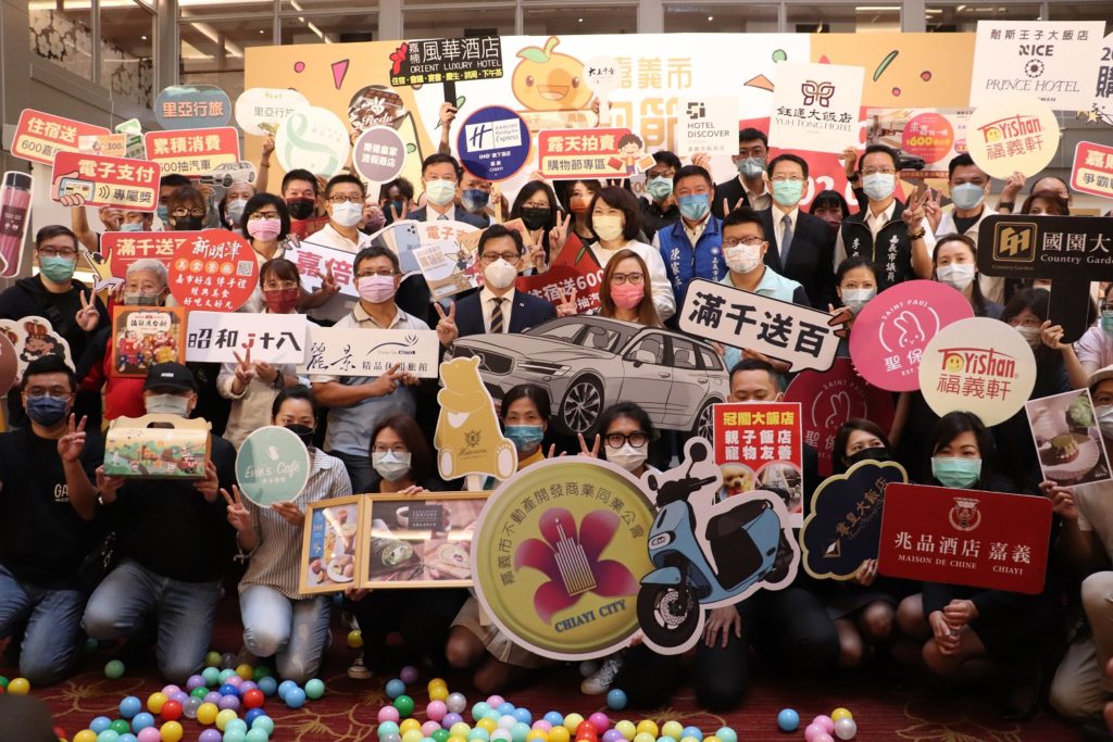 登錄發票金額破2億 嘉市購物節有望年底破紀錄! 登錄發票金額破2億 嘉市購物節有望年底破紀錄!