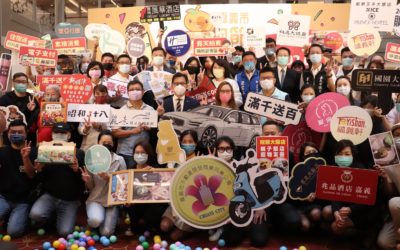 登錄發票金額破2億　嘉市購物節有望年底破紀錄！