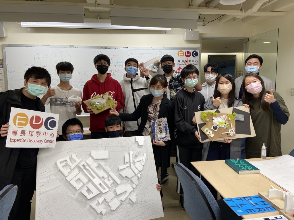 探索之後呢？知識、實作、專題、素養四大營隊進擊　EDC專長探索中心助高中生築夢