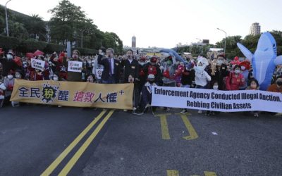 太極門弟子發表1219事件25週年聲明