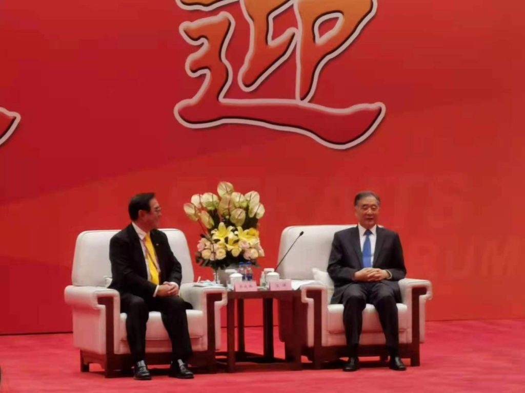 “雲”傳播突破時空限制 疫情艱困海峽論壇仍論談! “雲”傳播突破時空限制 疫情艱困海峽論壇仍論談!