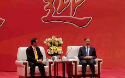 “雲”傳播突破時空限制　疫情艱困海峽論壇仍論談！