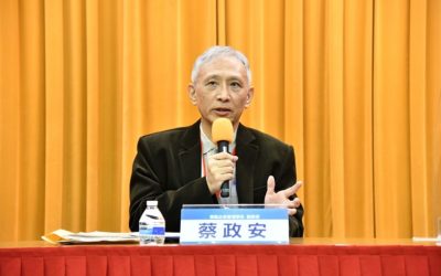 聯合國人權日 專家學者呼籲信仰自由與人權靠自己 聯合國人權日 專家學者呼籲信仰自由與人權靠自己
