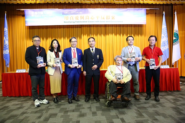 人權開倒車　立委有負人民託附？