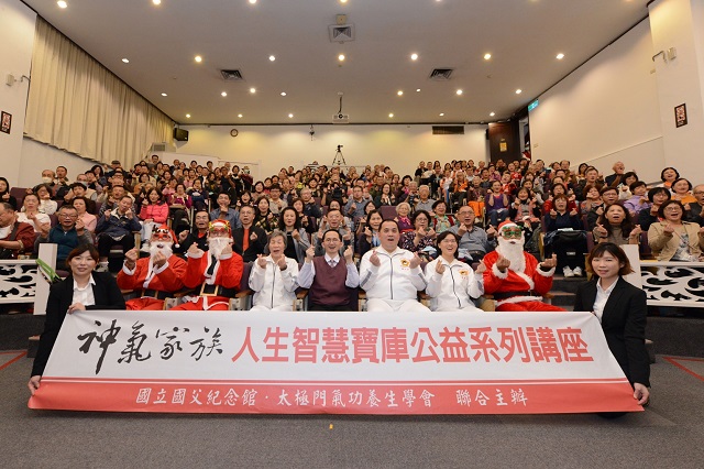 健康快樂其實很簡單！「上方保健  點亮人生」講座笑聲不斷