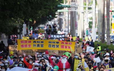 凱道發聲 全民吶喊 要真民主、真自由、真人權的法治國家 凱道發聲 全民吶喊 要真民主、真自由、真人權的法治國家