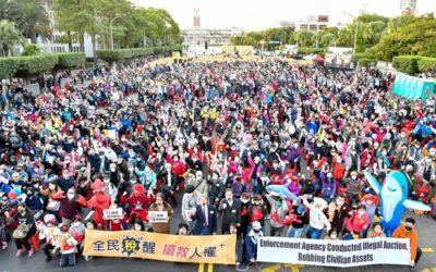 1219人權紀念行動　全球14國連線　15萬人關注台灣太極門案