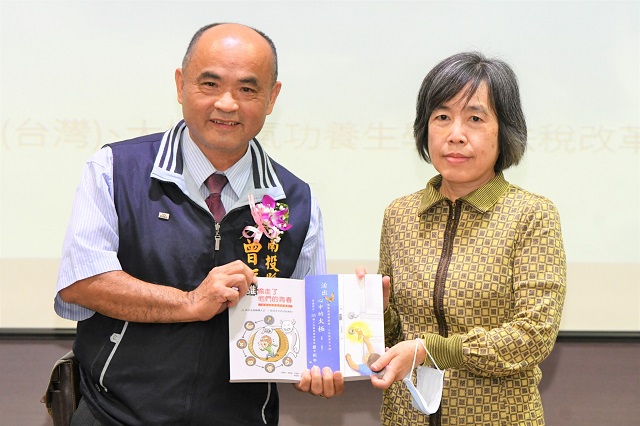 活出心中的太極　南投新書發表　用良心與愛護衛人權