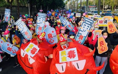 台中鄉親500人上凱道 支持5個「我拒絕」 呼籲全民抵抗「獎金毒」 台中鄉親500人上凱道 支持5個「我拒絕」 呼籲全民抵抗「獎金毒」