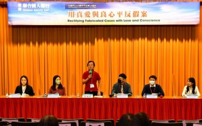 國際人權日 青年呼籲:請政府給一個「人權立國」的希望 國際人權日 青年呼籲:請政府給一個「人權立國」的希望