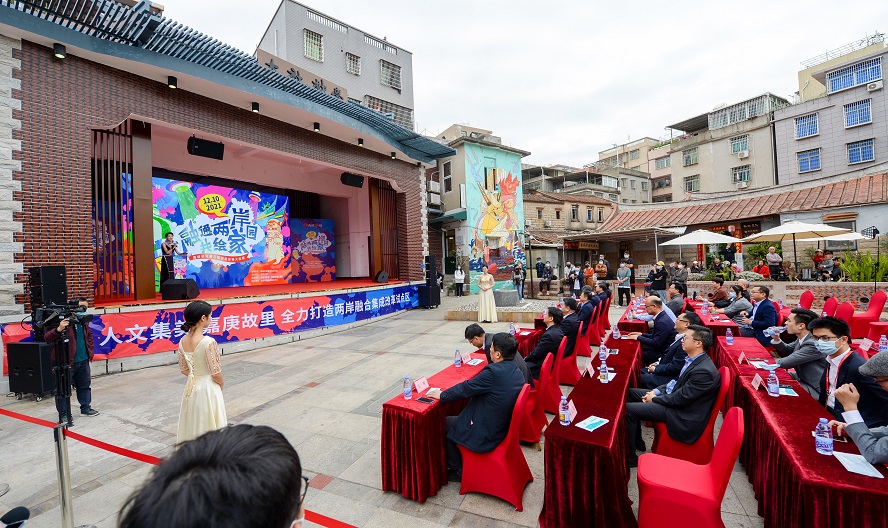塗鴉任揮灑創意傳兩岸 集美大社創意塗鴉大獎賽 塗鴉任揮灑創意傳兩岸 集美大社創意塗鴉大獎賽