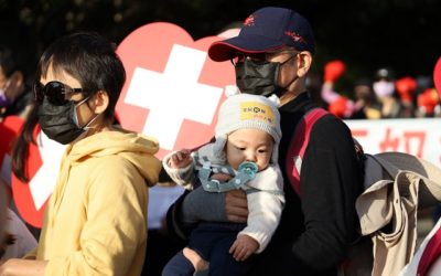 愛台灣 拒絕稅奴役 1219全民為正義吶喊 愛台灣 拒絕稅奴役 1219全民為正義吶喊