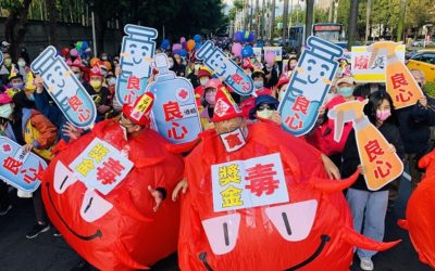 搶救人權Plus精彩影片記錄志工為愛勇敢畫面 搶救人權Plus精彩影片記錄志工為愛勇敢畫面
