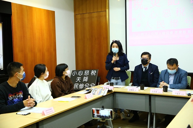稅制戒嚴(1)-台灣人被當賊 先繳稅額1/3才准告官 稅制戒嚴(1)-台灣人被當賊 先繳稅額1/3才准告官