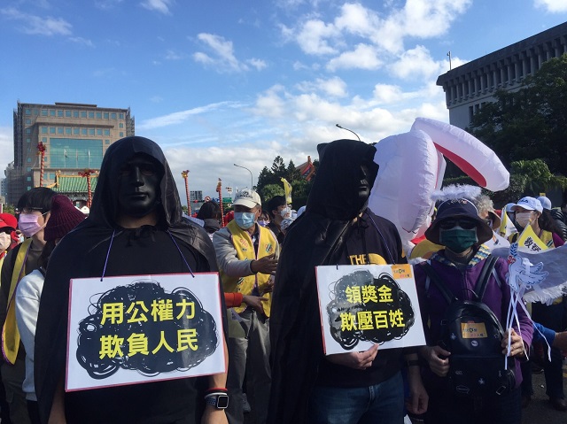 稅改志工再度來到凱道　眾人訴求政府傾聽民意　解決25年假案
