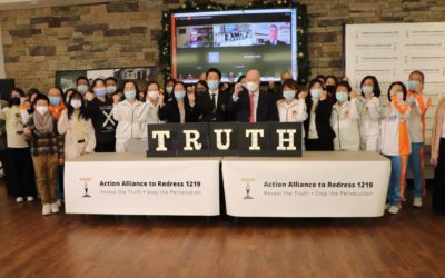 「平反1219行動聯盟」華府國際記者會　點燈「TRUTH」盼太極門案件真正平反