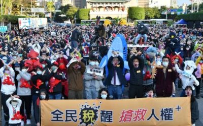 跨國界15萬人吶喊「全民稅醒 搶救人權」　拒台政府痛風大餐