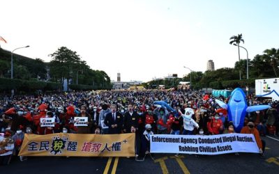 驚！台灣政府欺負自己人　醜聞進到聯合國