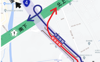 南崁交流道分流管制 　「北上匝道走橋上 南下匝道走平面」