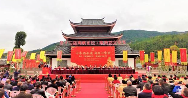 千年臨水情兩岸一家親　陳靖姑文化節福建古田舉辦