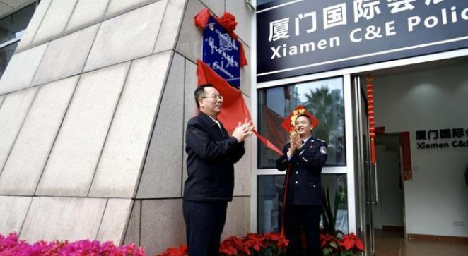 “蓮心”臺胞服務站在廈揭牌 方便臺胞就近辦理業務 “蓮心”臺胞服務站在廈揭牌 方便臺胞就近辦理業務