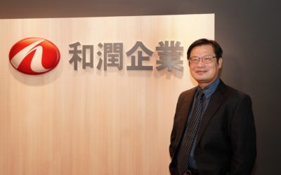 營收破170億創歷史三高　和潤企業2022拚雙位數成長