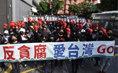 25年冤案不解決 人民上凱道「要正義!反貪腐!」 25年冤案不解決 人民上凱道「要正義!反貪腐!」
