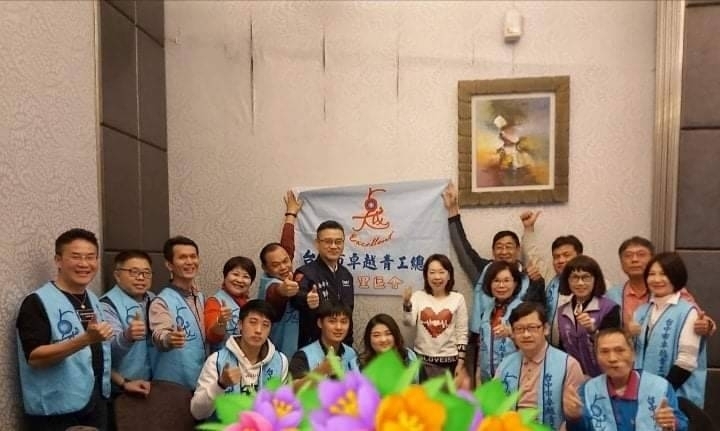 2021歲末感恩茶會　大里卓越青工會策勵未來