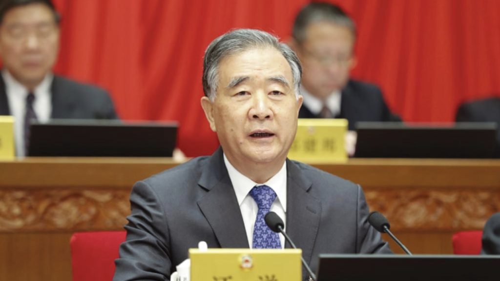 中共2022年對台工作會議 中共2022年對台工作會議