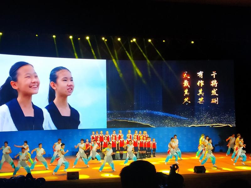 海峽青年論壇：青春不負韶華　臺青跨海追夢築夢的故事