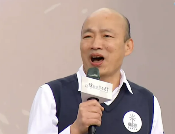 宦海浮沉韓國瑜復出（之二）～灑脫不拘極接地氣／宋艾克