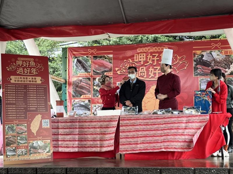 國產生鮮水產肥美物廉 漁會產銷團體聯合展售 國產生鮮水產肥美物廉 漁會產銷團體聯合展售