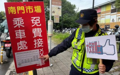 趕辦年貨湧車潮　大眾運輸免煩惱