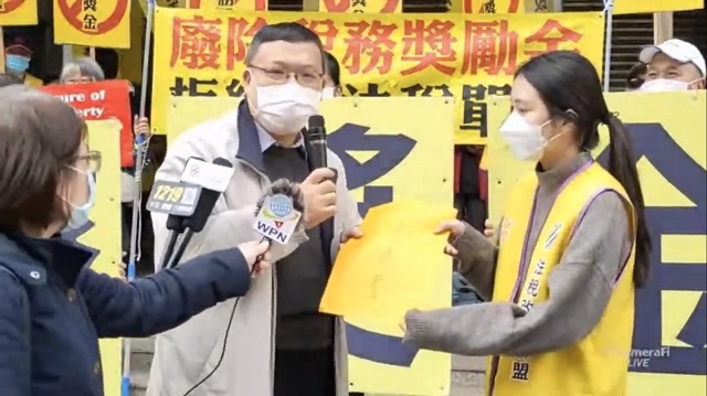 不惜回到白色恐怖？上億獎金暗度陳倉落稅官口袋？！