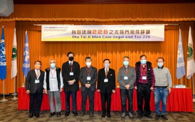 扭轉人民對司法信任度?良心審判是最好的廣告 扭轉人民對司法信任度?良心審判是最好的廣告