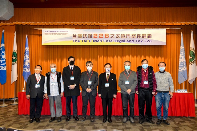 扭轉人民對司法信任度？良心審判是最好的廣告