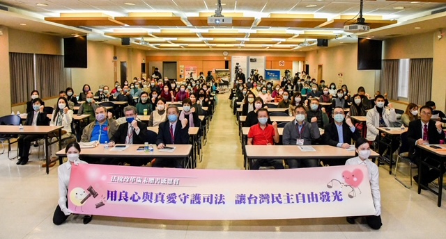拒絕法稅奴役 法盟辦新書發表會 拒絕法稅奴役 法盟辦新書發表會