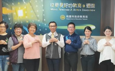 桃園市教育局長林明裕率領行政團隊響應國際良心日 桃園市教育局長林明裕率領行政團隊響應國際良心日