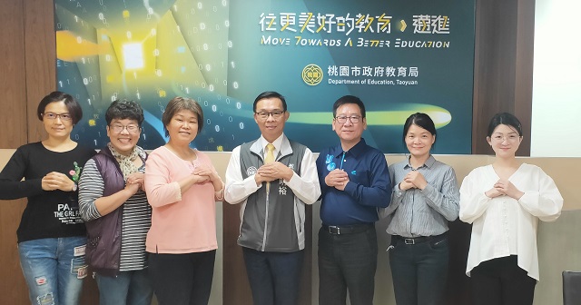 桃園市教育局長林明裕率領行政團隊響應國際良心日