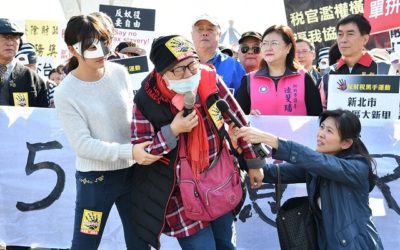 死人也不放過?行政執行署連祖墳都封! 死人也不放過?行政執行署連祖墳都封!