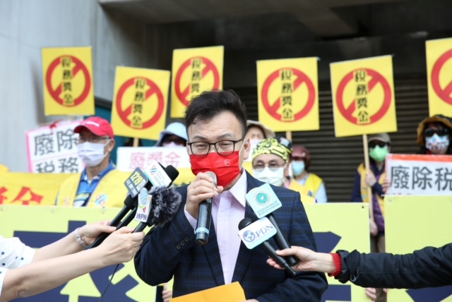法盟籲立院刪除稅務獎勵金 不要害公務員貪腐 法盟籲立院刪除稅務獎勵金 不要害公務員貪腐