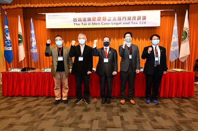 司法節專家學者籲政府:有效作為 強化除錯機制 提升國家競爭力 司法節專家學者籲政府:有效作為 強化除錯機制 提升國家競爭力