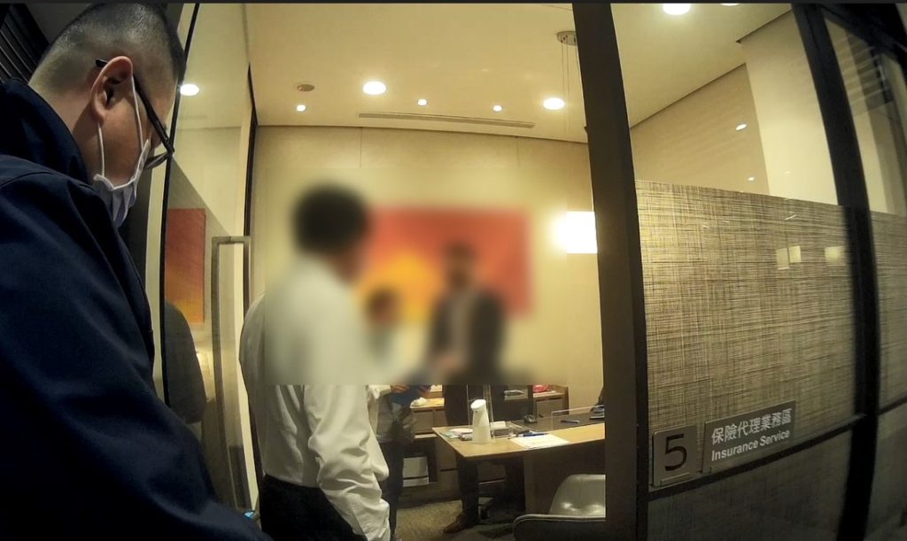 銀行專員察覺許民匯款原因有異