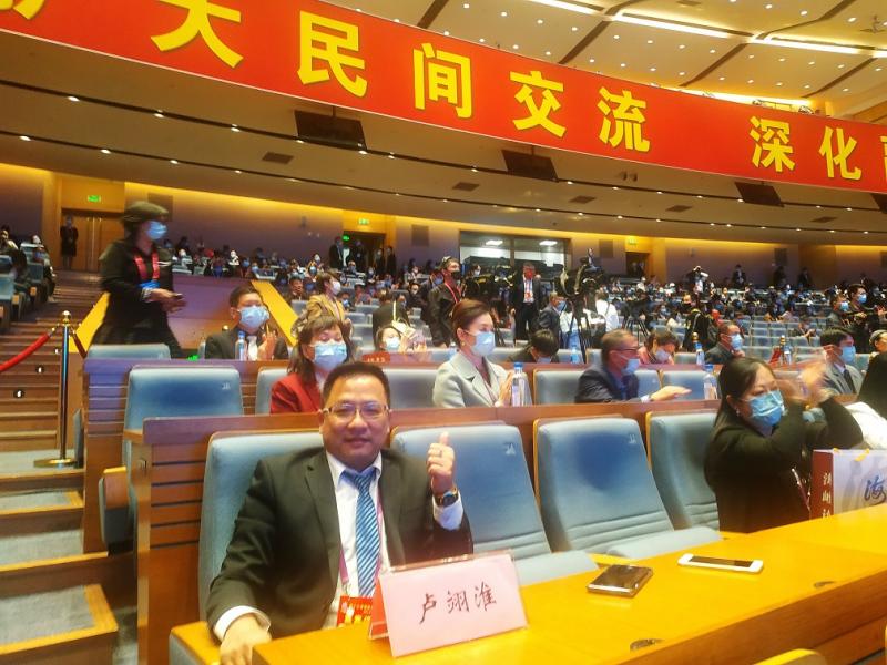 不畏疫情海峽論壇仍前行　兩岸民間交流大勢無法擋