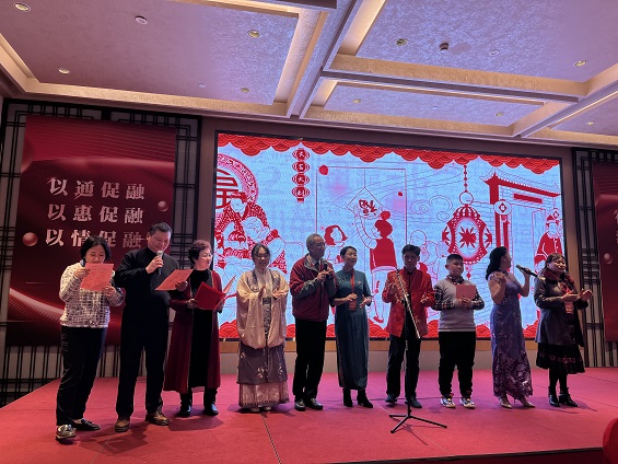 榕臺緣一家親 齊聚虎糾嘉年華 共建榕臺幸福家 榕臺緣一家親 齊聚虎糾嘉年華 共建榕臺幸福家