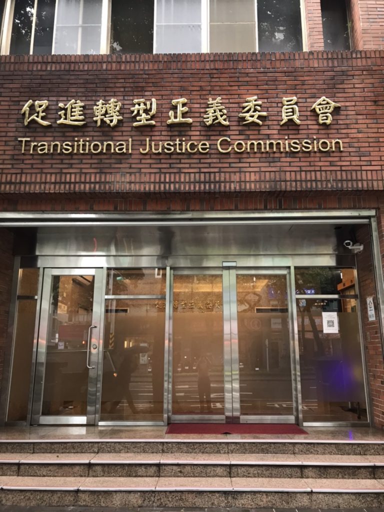 族群相殘下去政治化個體覺醒/楊雨亭 族群相殘下去政治化個體覺醒/楊雨亭