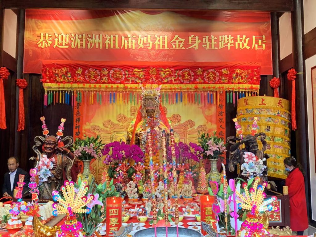 金身駐蹕故居兩岸同胞再聚首 媽祖故里鬧元宵 金身駐蹕故居兩岸同胞再聚首 媽祖故里鬧元宵