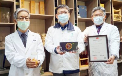 大榮生技與大葉大學產學合作　蛹蟲草研發獲專利